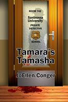   Tamara’s Tamasha