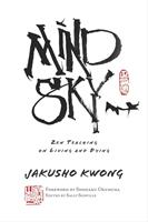   Mind Sky