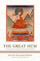   The Great Hum