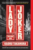   Lady Joker, Volume 1