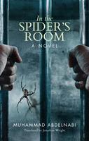   In the Spider's Room