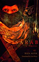   Sarab
