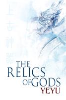   The Relics of Gods