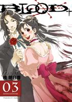   Blood+ Volume 3