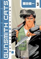 Gunsmith Cats Revised Edition Volume 3
