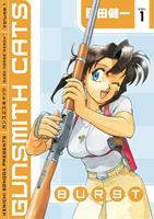 Gunsmith Cats: Burst Volume 1