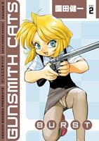   Gunsmith Cats: Burst Volume 2