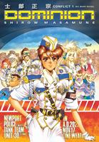   Dominion: Conflict One