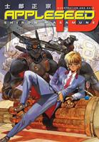   Appleseed ID