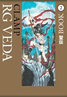   RG Veda Omnibus Volume 2