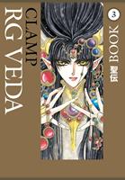   RG Veda Omnibus Volume 3