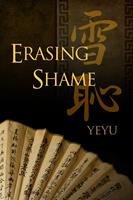   Erasing Shame