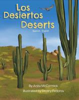   Deserts (Spanish-English)