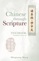   Chinese Through Scripture