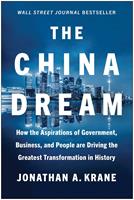  The China Dream