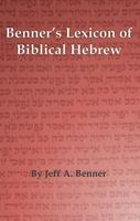   Benner's Lexicon of Biblical Hebrew