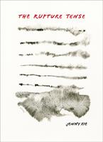   The Rupture Tense