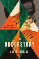   The Understory