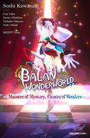   Balan Wonderworld