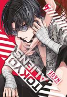   Tokyo Aliens 04
