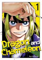   Dragon and Chameleon 01