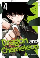   Dragon and Chameleon 04