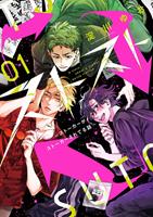   Stalker Stalks Stalker 01