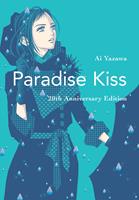   Paradise Kiss