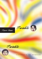   Twinkle Twinkle