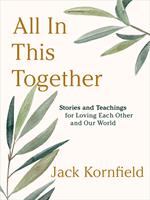   All in This Together