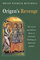   Origen’s Revenge