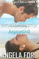 ?p?p????s? st?? ??????a???