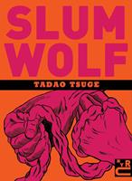  Slum Wolf