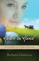   Heart in Hand