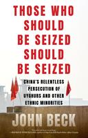   Those Who Should Be Seized Should Be Seized