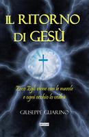   Il ritorno di Gesù