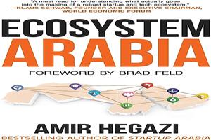   ECOSYSTEM ARABIA