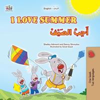 I Love Summer ?????? ????????