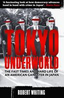   Tokyo Underworld