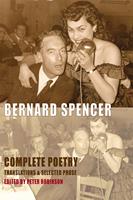   Complete Poetry, Translations & Selected Prose