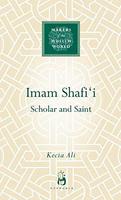   Imam Shafi'i