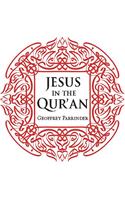   Jesus in the Qur'an