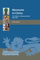   Museums in China