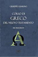 Corso di greco del Nuovo Testamento