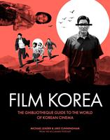   Ghibliotheque Film Korea
