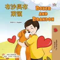   ?????? Boxer and Brandon