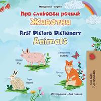   ??? ???????? ?????? ??????? First Picture Dictionary Animals
