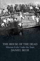   The House of the Dead