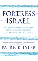   Fortress Israel