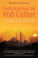   Understanding the Arab Culture, 2nd Edition